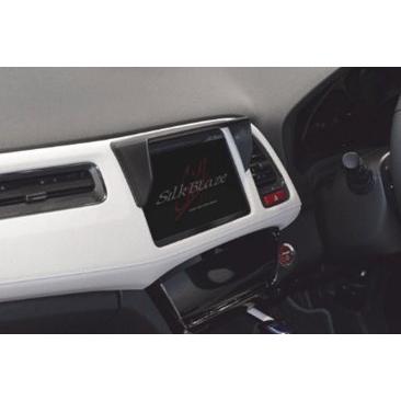 SilkBlaze(シルクブレイズ) ナビバイザー ヴェゼル SB-NAVI-039 | 