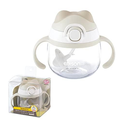 EDISONmama(エジソンママ) あにま〜るマグ 飲むコツがつかめる マグカップ ロック付き もれにくい弁付きストロー 200ml モカ | 