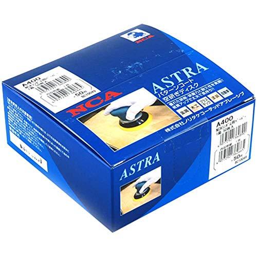 NCA ランダムサンダー用ペーパー 125mm A#400 50枚入 | 