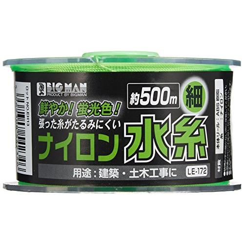 BIGMAN(ビッグマン) リール巻ナイロン水糸 細 グリーン LE-172 | 