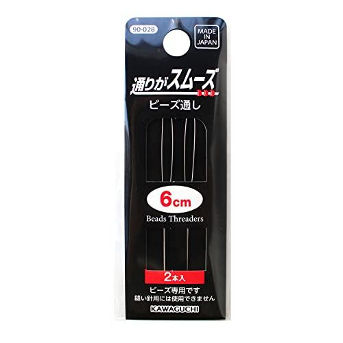 KAWAGUCHI ビーズ通し 6cm 2本 90-028 | 