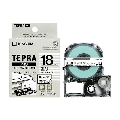 キングジム 【純正】 テプラPROテープカートリッジ キレイにはがせるラベル 18mm 透明ラベル/黒文字 長さ8m ST18KE | 