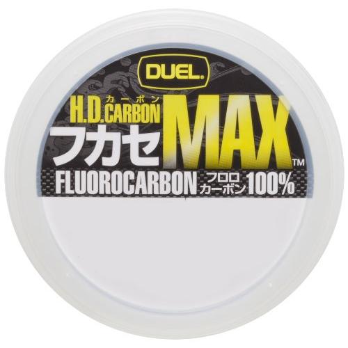 DUEL(デュエル) フロロライン 0.8号 H.D.CARBON フカセ MAX 50m 0.8号 ナチュラルクリアー 磯釣り フカセ H33 | 