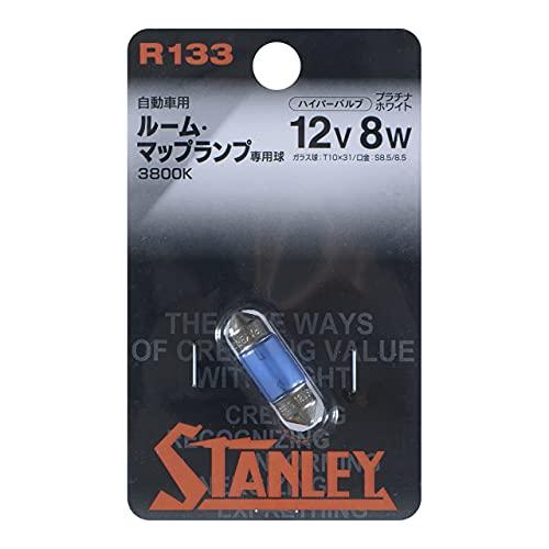 スタンレー電気(STANLEY) ルーム・マップランプ用 ハイパーバルブ・プラチナホワイト 3800K R133 1個入り | 
