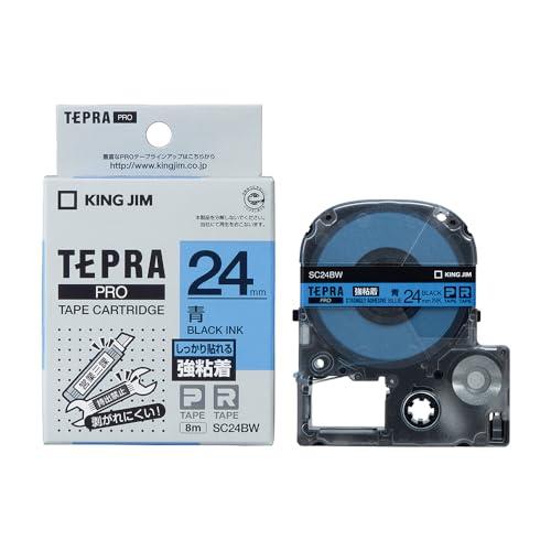 キングジム 【純正】 テプラPROテープカートリッジ 強粘着 24mm 青ラベル/黒文字 長さ8m SC24BW | 