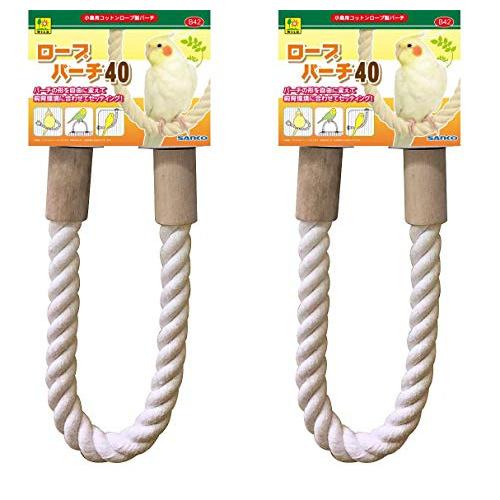 SANKO B42 ロープパーチ 40×2本 | 