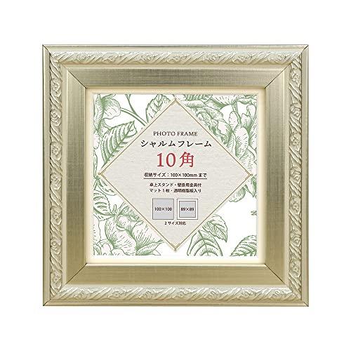 万丈 VANJOH シャルムフレーム 10角 シルバー 106701 スタンド付 | 