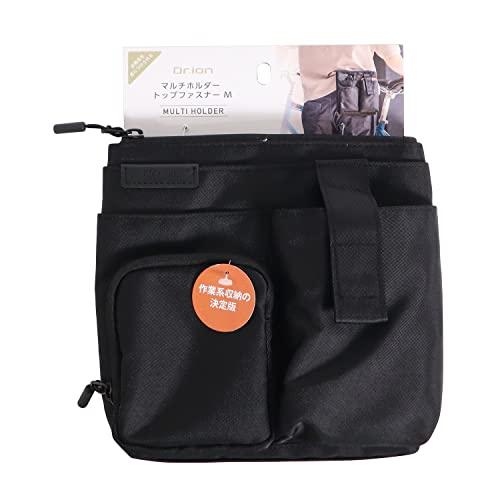 クツワ(Kutsuwa) 収納 Dr.ion マルチホルダー トップファスナー M ブラック 303DRBK | 