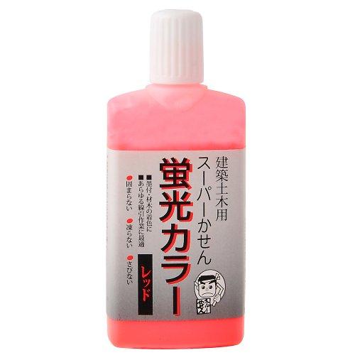 墨運堂 建築土木用スーパーかせん蛍光カラー レッド 60ml 13431 | 