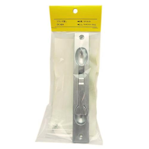 中西産業 フランス落し DC-824 | 