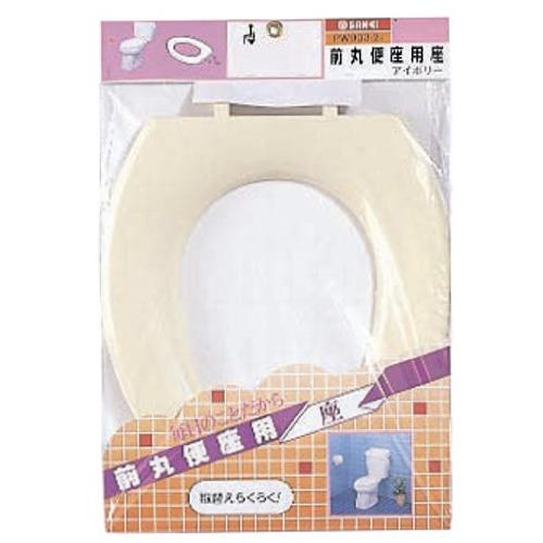 SANEI 前丸便座用座 PW903補修用 座のみ アイボリー PW903-2-I | 
