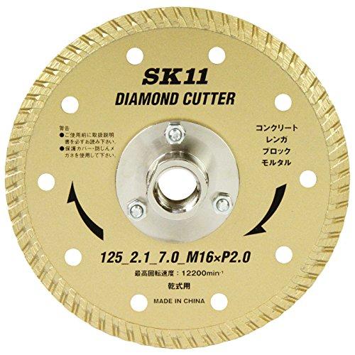 SK11 フランジ付 ダイヤモンドカッター 外径125mm | 