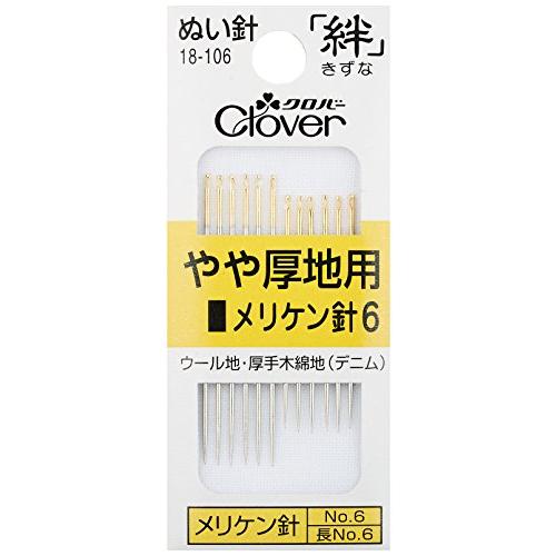 クロバー(Clover) 絆 きずな メリケン針6 Y6 12本入り 18-106 | 