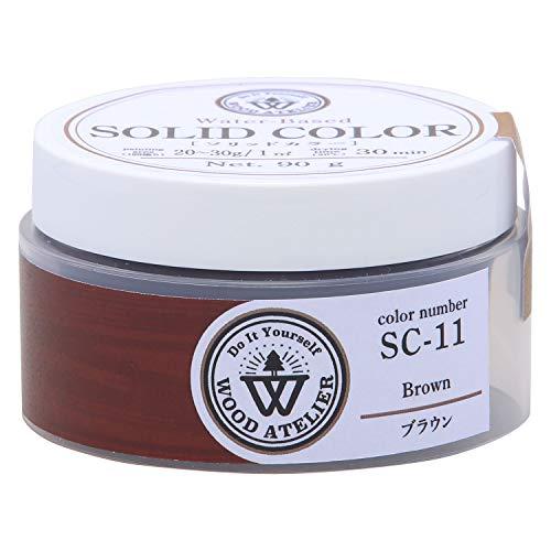 和信ペイント 水性ペースト状ニス ウッドアトリエ ソリッドカラー 90g ワックス感覚で使える 800831 屋内木部用 SC-11 ブラウン | 