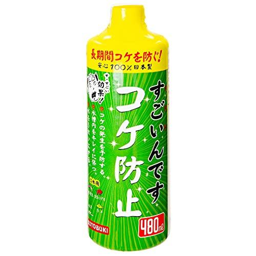 寿工芸 コトブキ すごいんです コケ防止480ml | 