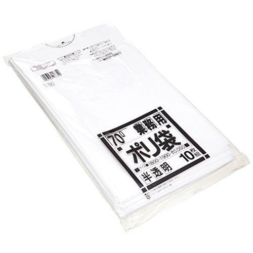 日本サニパック ゴミ袋 ポリ袋 70L 白 半透明 0.05mm 10枚入 ごみ袋 L-74 | 