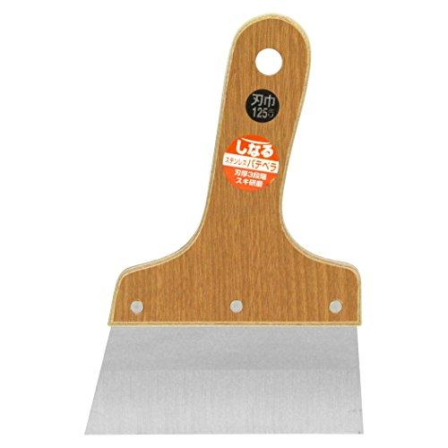 SK11 しなるパテベラ ステンレス 0.4mm厚 125mm | 