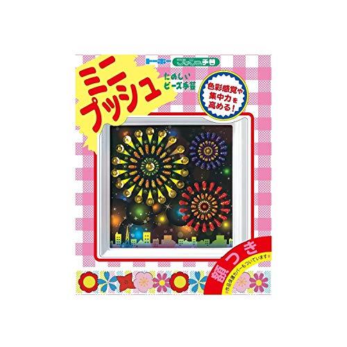TOHO ビーズキット ミニプッシュ きらめき花火 額サイズ155mm×155mm(内径100mm×100mm) G-417 | 