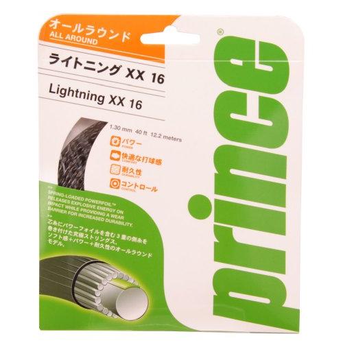 Prince(プリンス) Lightning XX 16 (ブラック) 7J39802 | 