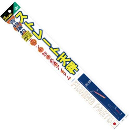 QIDUHUQI NTスイベル(N.T.SWIVEL) ストレート天秤 1本入り 40cm | 