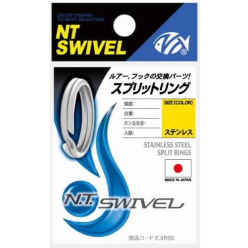 NTスイベル(N.T.SWIVEL) スプリットリング #4 | 
