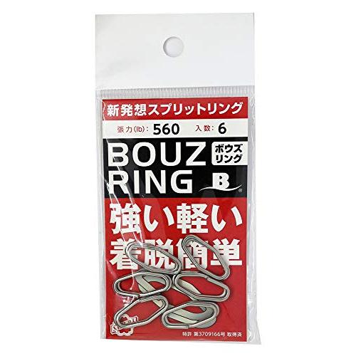 櫻井釣漁具 スプリットリング ダイアモンドリング 560lb | 