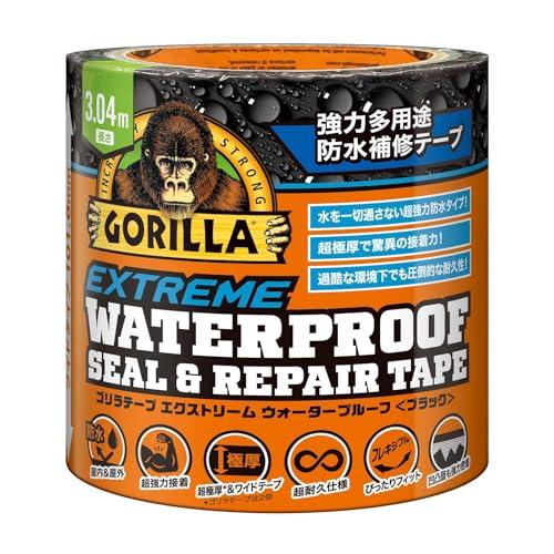 KURE(呉工業) ゴリラテープ エクストリーム ウォータープルーフブラック 101.6ｍｍ×3.04ｍ 強力多用途防水補修テープ 1782 | 