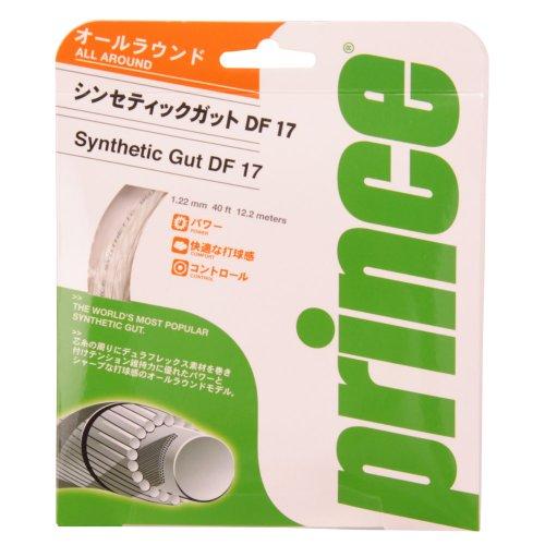 Prince(プリンス) Synthetic Gut DF 17 (ホワイト) 7J72201 | 
