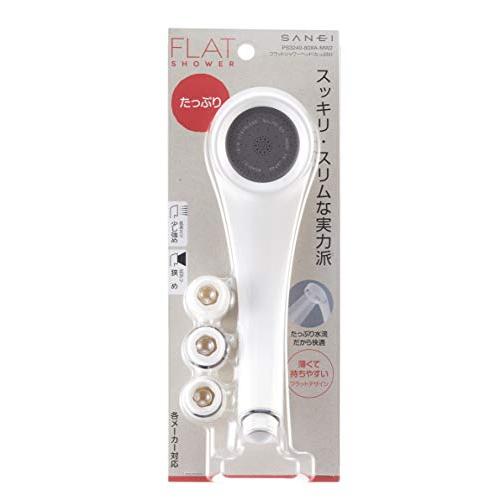 SANEI(サンエイ) フラットシャワーヘッド PS3240-80XA-MW2 | 