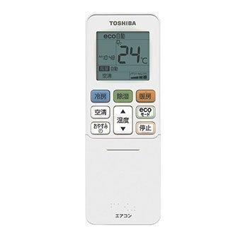 東芝 エアコン用リモコン WH-TA04EJ(43066067) | 