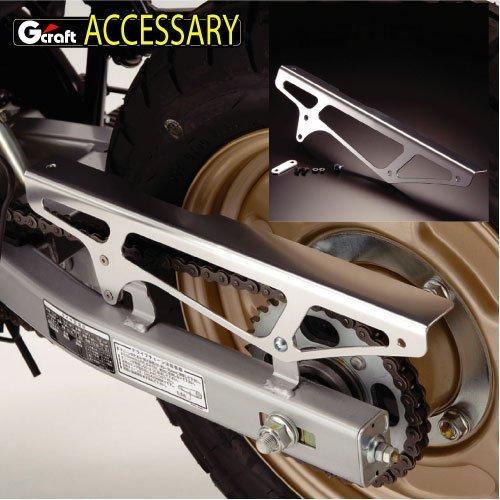 Gクラフト (Gcraft) アルミチェーンカバー 39186 | 