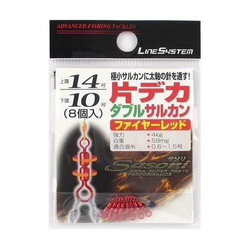LINE SYSTEM(ラインシステム) 片デカヘッドダブルサルカンレッド KDD14R | 