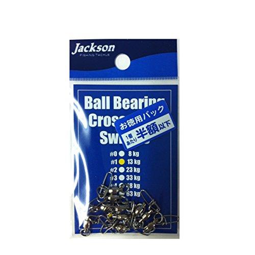 Jackson(ジャクソン) スイベル クロスロックスイベル #1 10個 シルバー | 