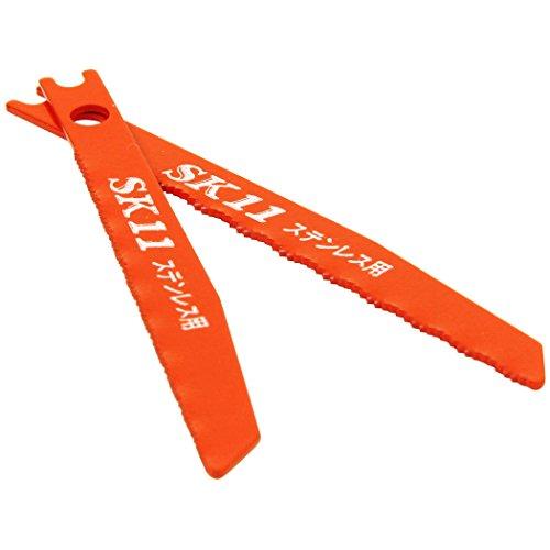 SK11 ジグソーブレード 兼用タイプ ステンレス用 NO.8 | 