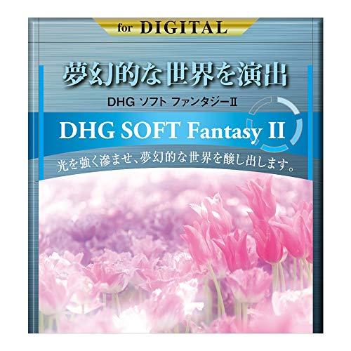 MARUMI ソフトフィルター 62mm DHG ソフトファンタジーII 62mm ソフト効果 日本製 | 