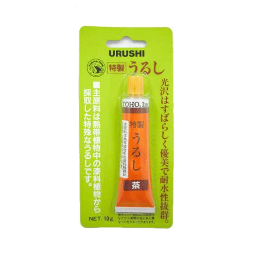 東邦産業(TOHO) うるし 茶 UB-08 | 
