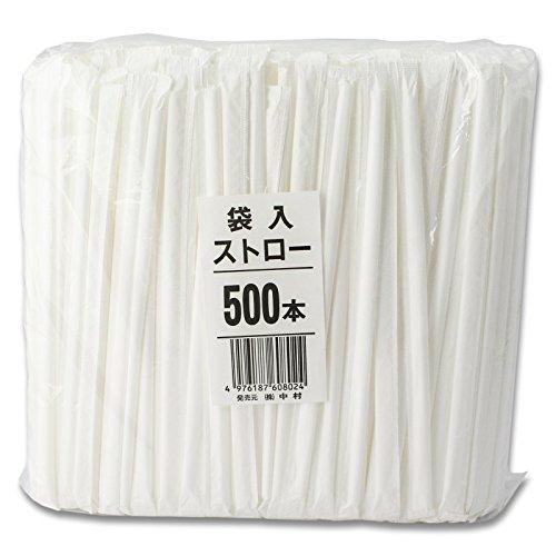 中村(Nakamura) ストロー ストレートタイプ 個包装 500本入り 18cm 60802 | 