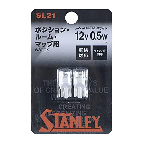 スタンレー電気(STANLEY) [] ポジション・ルーム・マップ用 ハイパーLEDバルブ SL21 6300K SPORTSシリーズ T10 | 