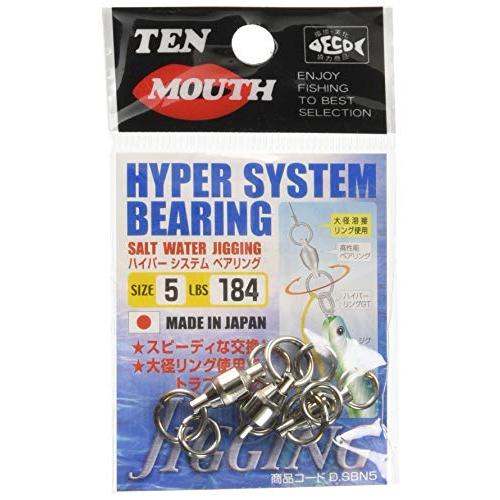 NTスイベル(N.T.SWIVEL) ハイパーシステムベアリング ニッケル #5 | 