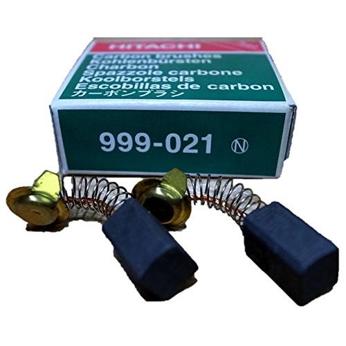 HiKOKI(ハイコーキ) 旧日立工機 カーボンブラシ No.21 普通カーボン 2個入 999021 | 