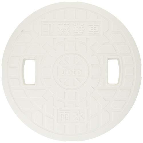 城東テクノ Joto 雨水マス用丸蓋白穴有り 250型 JM-250ULW | 