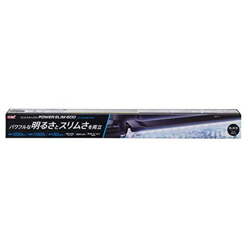 ジェックス GEX クリアLED POWER SLIM 明るさ1000lm 色温度11000K 奥行スリム5cm ライトリフト付ブラック 600 | 