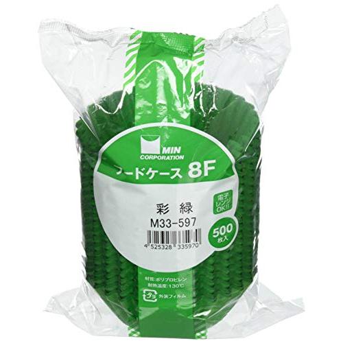 MIN(マイン ) フードケース 彩 緑(500枚入) 8F M33-597 | 