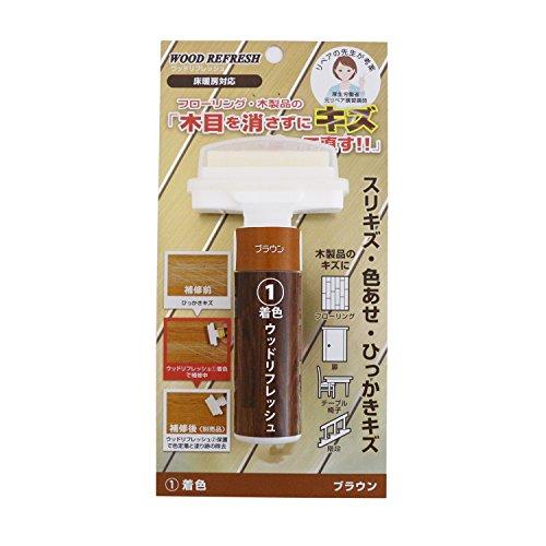 茶々工房 フローリングのキズ修復 ウッドリフレッシュ ブラウン | 