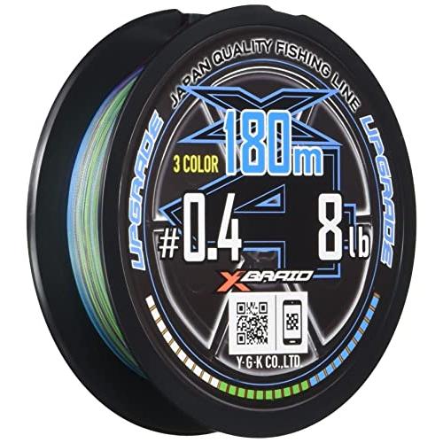 エックスブレイド(X-Braid) アップグレード X4 3カラー 180m 0.4号 8lb | 
