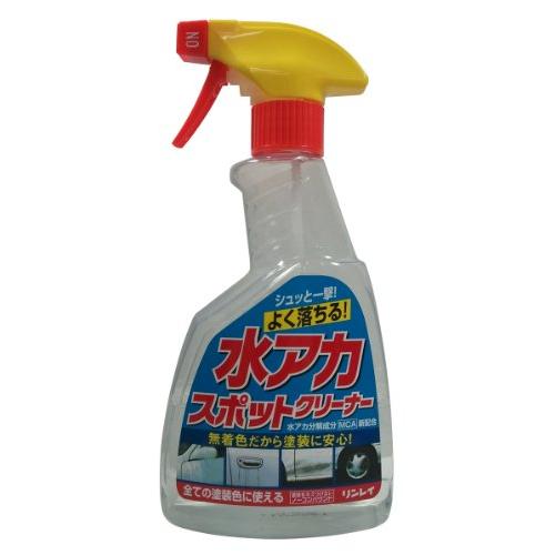RINREI(リンレイ) ボディークリーナー 水アカスポットクリーナー B-14 | 