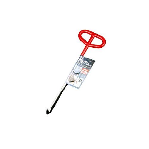 MKK かるラク 320mm KK-320 | 