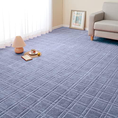 萩原 敷き詰めカーペット ブルー 江戸間6畳 約261×352cm 「シオン」 抗菌 防臭 カットOK 北欧 モダン 格子柄 ホット対応 日本製 | 