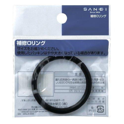 SANEI 【補修用オーリング】 内径51.6mm×太さ5.7mm PP50-52 | 
