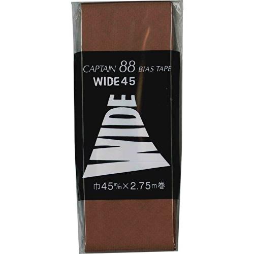 CAPTAIN88 キャプテン WIDE ワイド 45 バイアステープ 45mm幅×2.75m巻 #340 ブラウン系 CP6 | 